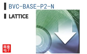 BVC-BASE-P2-N