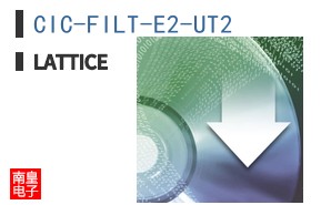 CIC-FILT-E2-UT2