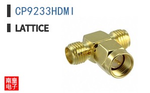 CP9233HDMI