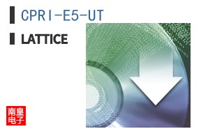 CPRI-E5-UT