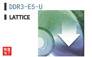 DDR3-E5-U