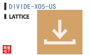 DIVIDE-XO5-US