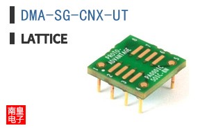 DMA-SG-CNX-UT