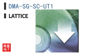 DMA-SG-SC-UT1