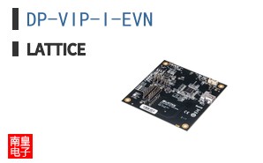 DP-VIP-I-EVN