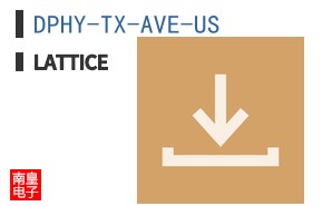 DPHY-TX-AVE-US