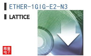 ETHER-1GIG-E2-N3