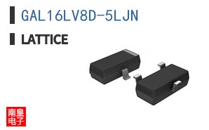 GAL16LV8D-5LJN
