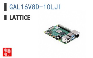 GAL16V8D-10LJI