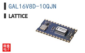 GAL16V8D-10QJN