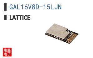 GAL16V8D-15LJN