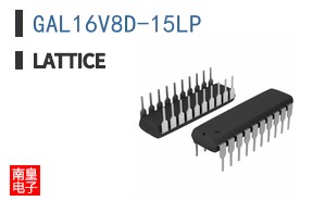 GAL16V8D-15LP