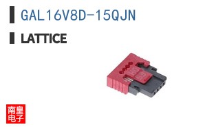 GAL16V8D-15QJN