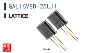 GAL16V8D-25LJI