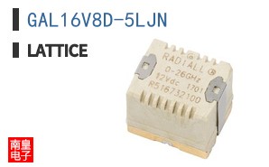 GAL16V8D-5LJN