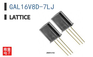 GAL16V8D-7LJ