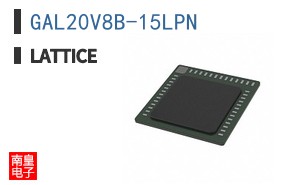 GAL20V8B-15LPN