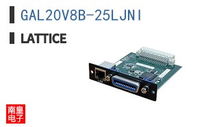 GAL20V8B-25LJNI
