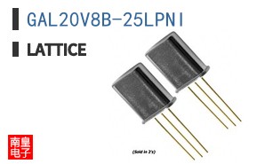 GAL20V8B-25LPNI