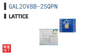 GAL20V8B-25QPN