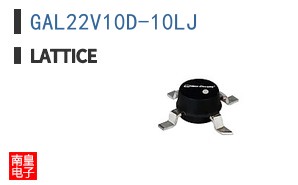 GAL22V10D-10LJ