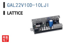 GAL22V10D-10LJI