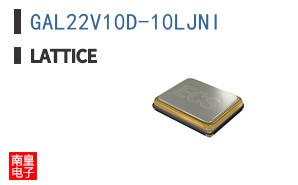 GAL22V10D-10LJNI