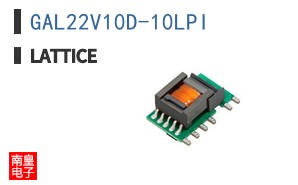 GAL22V10D-10LPI