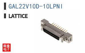 GAL22V10D-10LPNI