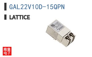 GAL22V10D-15QPN