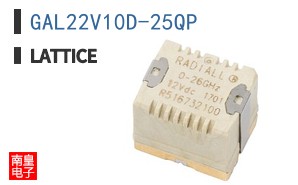 GAL22V10D-25QP