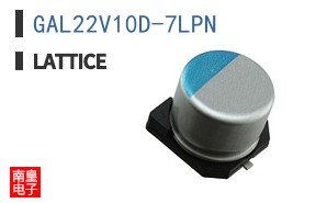 GAL22V10D-7LPN