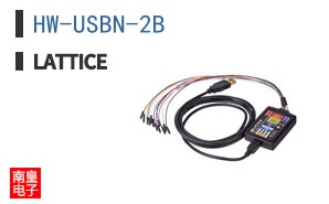 HW-USBN-2B