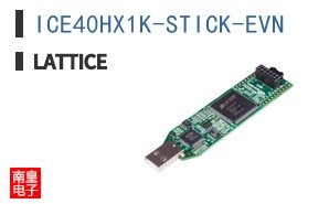 ICE40HX1K-STICK-EVN
