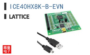 ICE40HX8K-B-EVN