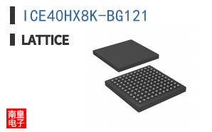 ICE40HX8K-BG121