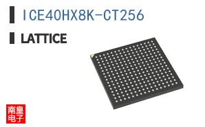 ICE40HX8K-CT256