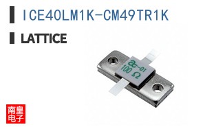ICE40LM1K-CM49TR1K