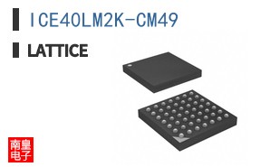 ICE40LM2K-CM49