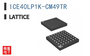 ICE40LP1K-CM49TR