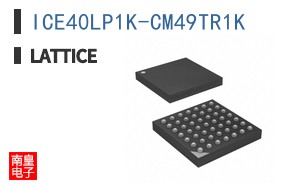 ICE40LP1K-CM49TR1K