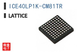 ICE40LP1K-CM81TR