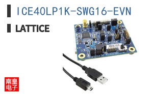 ICE40LP1K-SWG16-EVN