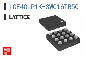 ICE40LP1K-SWG16TR50