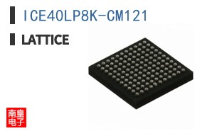 ICE40LP8K-CM121