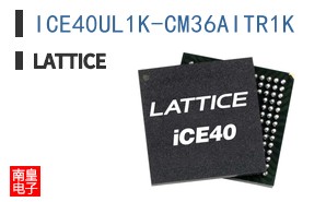 ICE40UL1K-CM36AITR1K