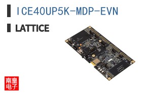 ICE40UP5K-MDP-EVN