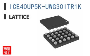 ICE40UP5K-UWG30ITR1K