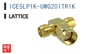 ICE5LP1K-UWG20ITR1K