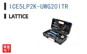ICE5LP2K-UWG20ITR